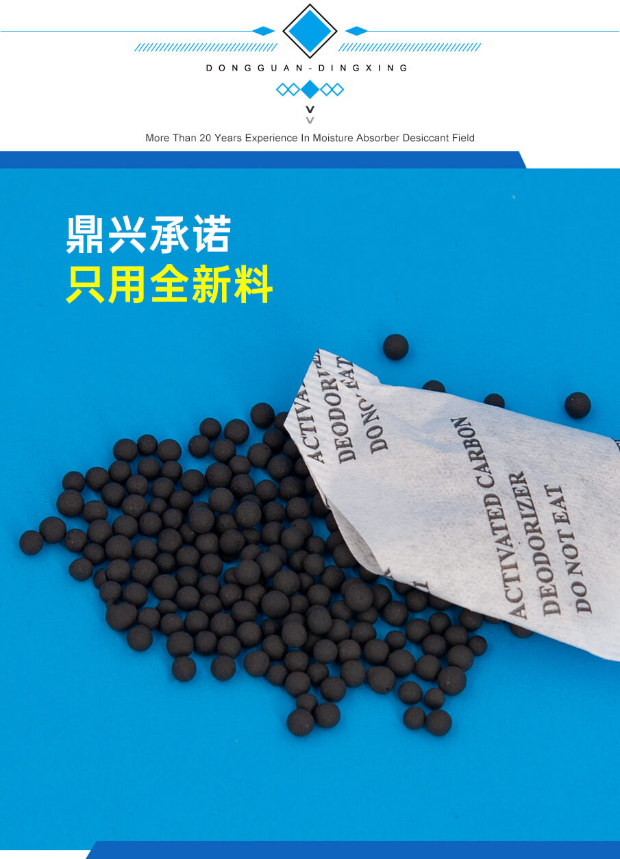 1g-905詳情_04 1g-905詳情_04